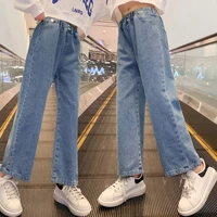 jeans for teenage girls wide leg jeans fashion simple all match denim pants big girls trousers 2022 children straight pants