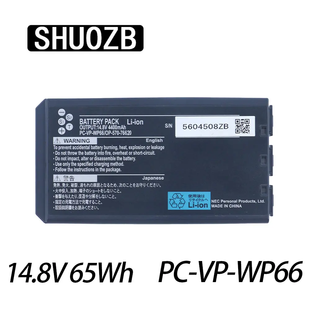 

Аккумуляторная батарея SHUOZB для Ноутбука NEC E6000, A2100, A2200, LL750/B, 14,8 в, 65 Вт/ч, 4400 мАч, Бесплатные инструменты