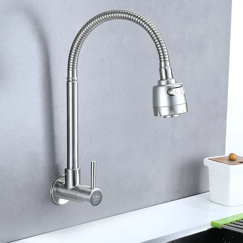 

304 Stainless Steel Rotatable Wall Mounted Faucet Single Cold Water Kitchen Bathroom Faucet Bathroom Accessories