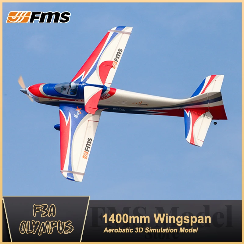 

FMS RC Airplane 1400MM 1.4M F3A Olympus PNP Durable EPO Gaint Aerobatic 3D Big Scale Remote Control Model Plane Aircraft Avion