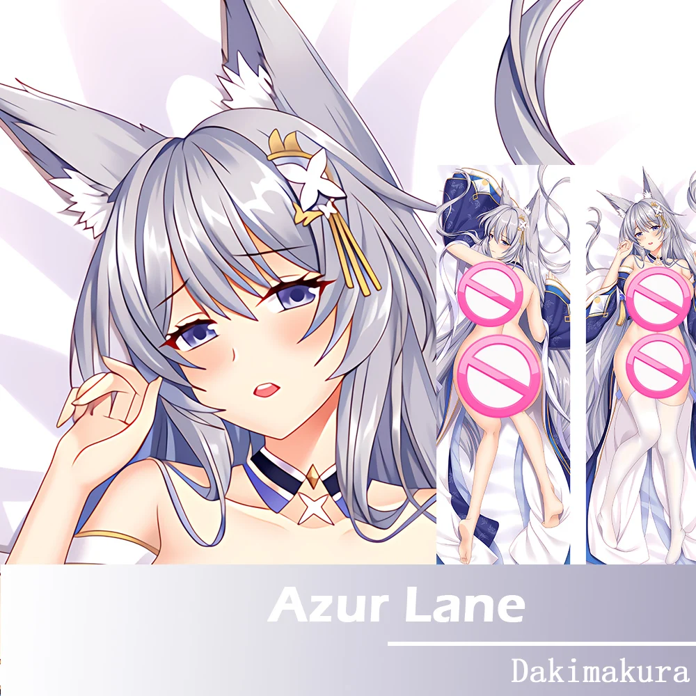 

Новая подушка для обнимания в стиле игры «Азур Лейн» Shinano Dakimakura, Длинная Подушка Чехол Otaku, наволочка, подарки для косплея