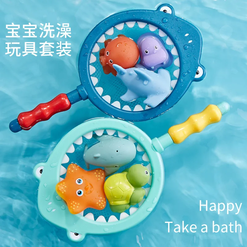 

Children fishing Set Toy shark net bathroom bathing splashing water spray kneading called color changing animals