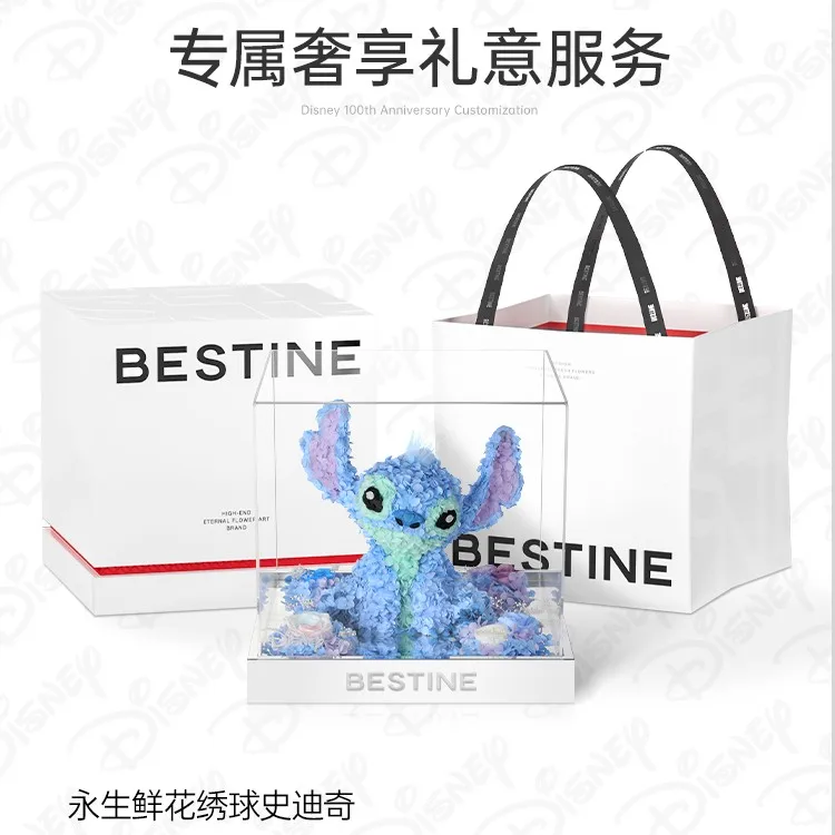 Рисунок 4 - Шитье «Вечный цветок» в подарочной