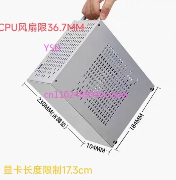 Фото Корпус для игрового ПК SKTC A07, полностью алюминиевый, ITX mini, 4.3L, с одним вентилятором, для видеокарты, малогабаритный, 1U, блок питания, вентилятор 36 мм №2