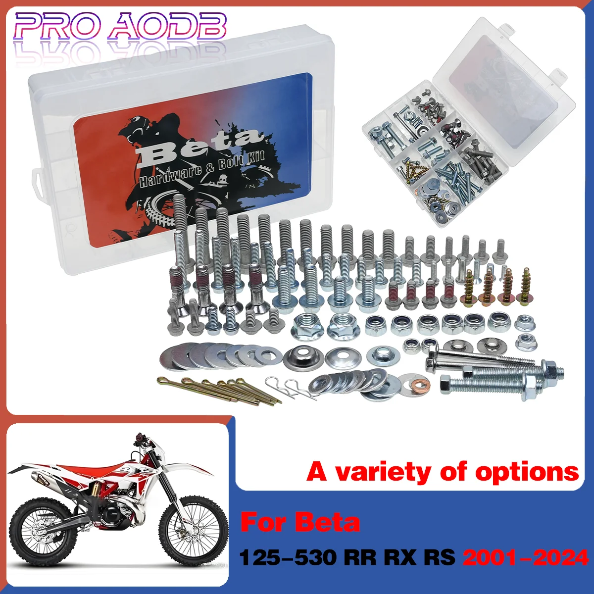 Комплект болтов обтекателя крыла для Beta 125 200 250 300 350 450 500 530 RR RX RS Xtainer эндуро и