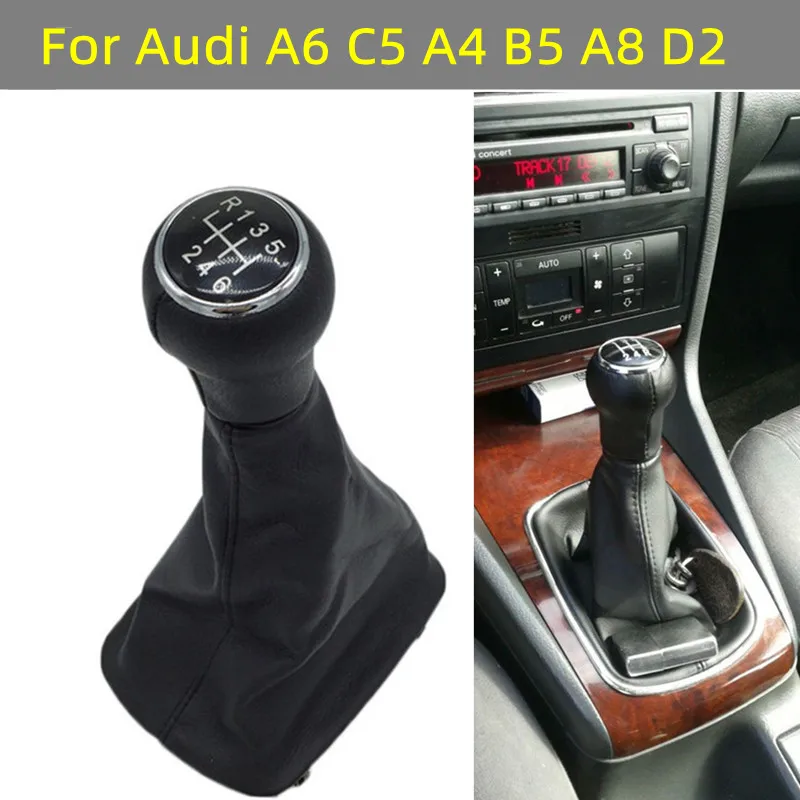 

Ручка переключения передач для Audi A6 C5 A4 B5 A8 D2 1997 1998 1999 2000 2001