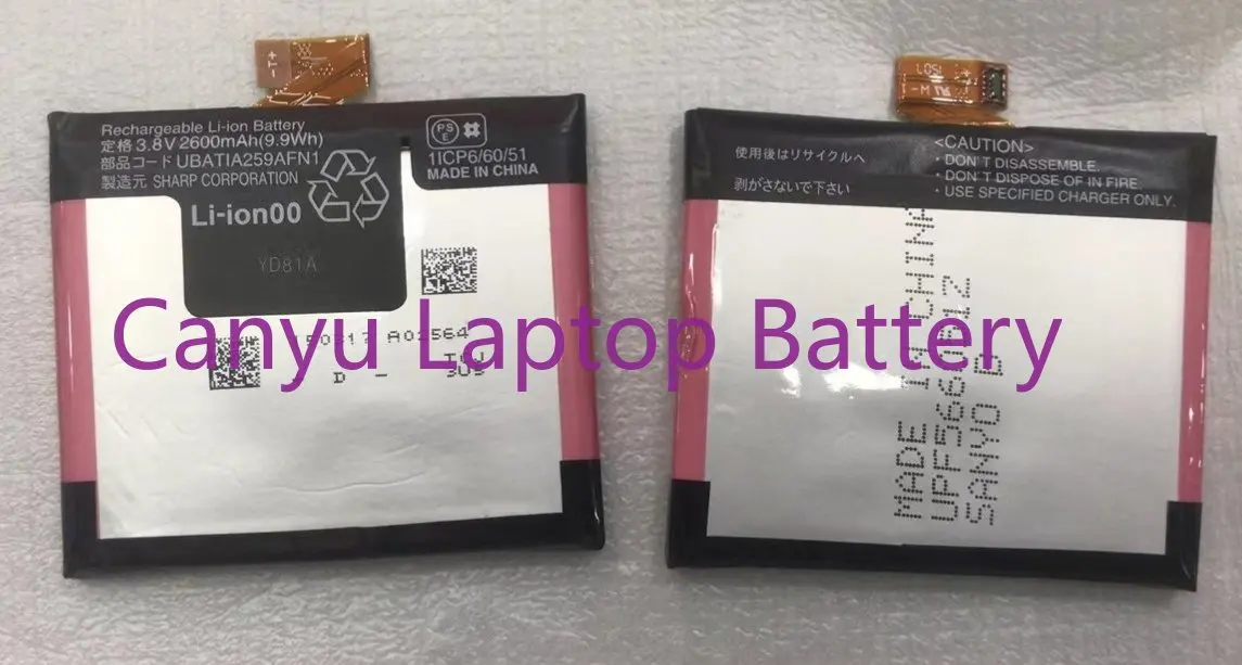 

Высококачественный аккумулятор UBATIA259AFN1 2600 мАч для сотового телефона Sharp