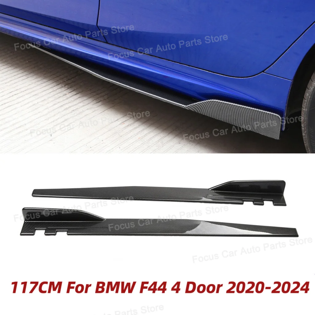 117 см боковые юбки удлинители рокерные панели разветвители губ для BMW F44 216d 218i 218d