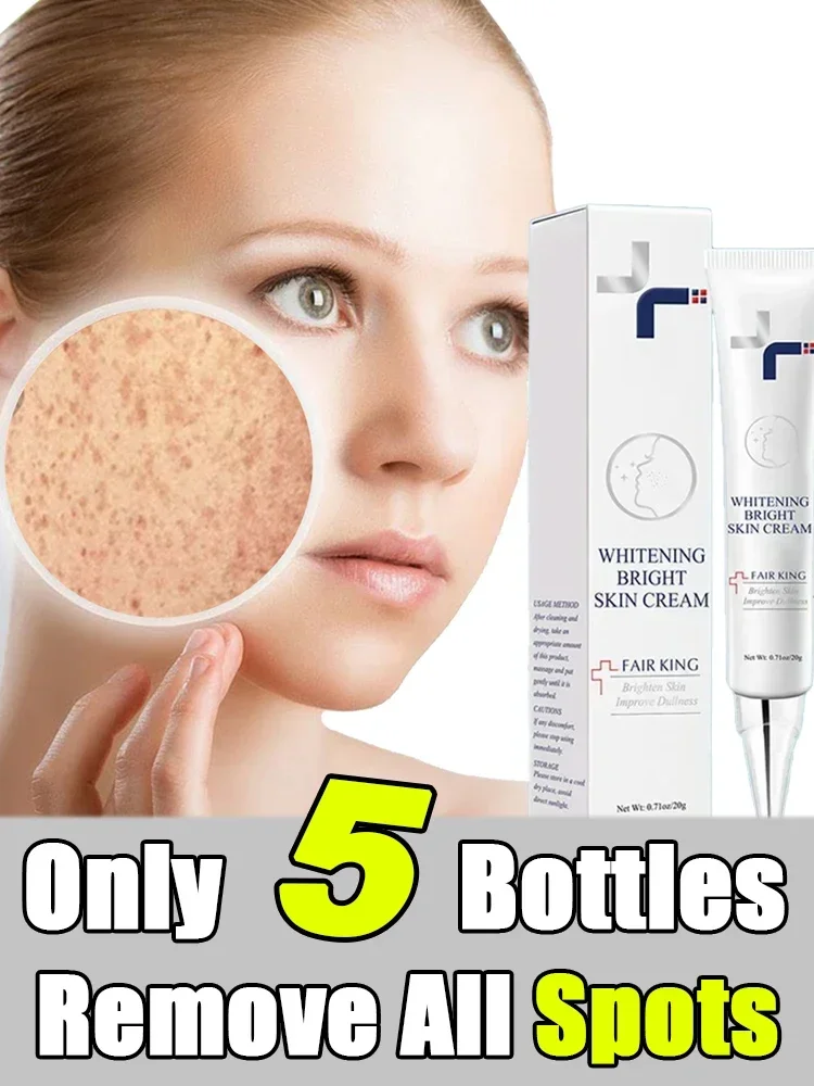 Отбеливающий крем для лица eelhoe