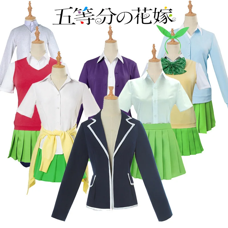 Anime Quintessential Quintuplets Cosplay Miku Nakano Ichika Nino Costume Nakano Yotsuba Skirt School JK Uniform Pleated Skirt