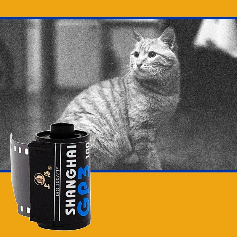 3 рулона черно-белая пленка GP3 35 мм Шанхай 100 ISO B/W B &amp W 135 36 листов свежая (Срок