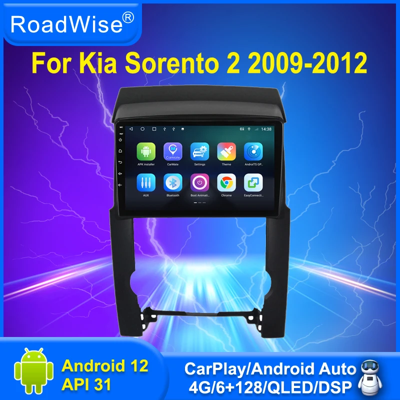 

Автомагнитола 8 + 256 Android для Kia Sorento 2 XM 2009 2010 2011 2012 мультимедийный Carplay 4G Wifi GPS DVD 2din BT DSP Авторадио Стерео