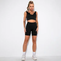 v neck bra shorts suit ins seamless knitted sexy sports yoga wear sports solid color suit