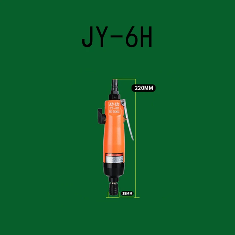 

6H 8H10H 12H Wind batch pneumatic screwdriver gas batch pneumatic tool screwdriver Industrial type Straight air drill