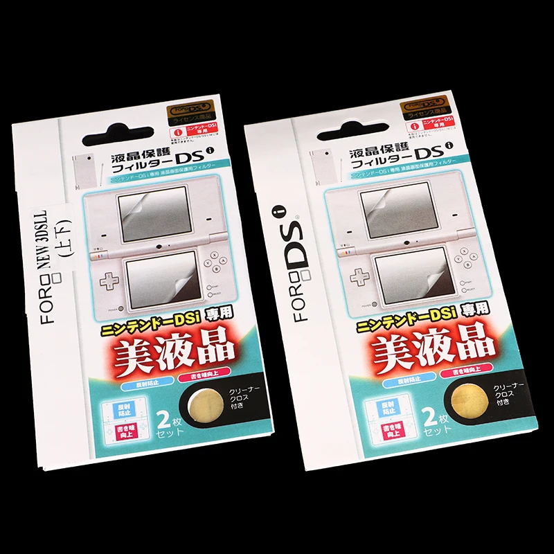 Верхняя Нижняя прозрачная защитная пленка HD для ЖК-экрана нового 3DS 3DSXL NDS Lite NDSL DSi