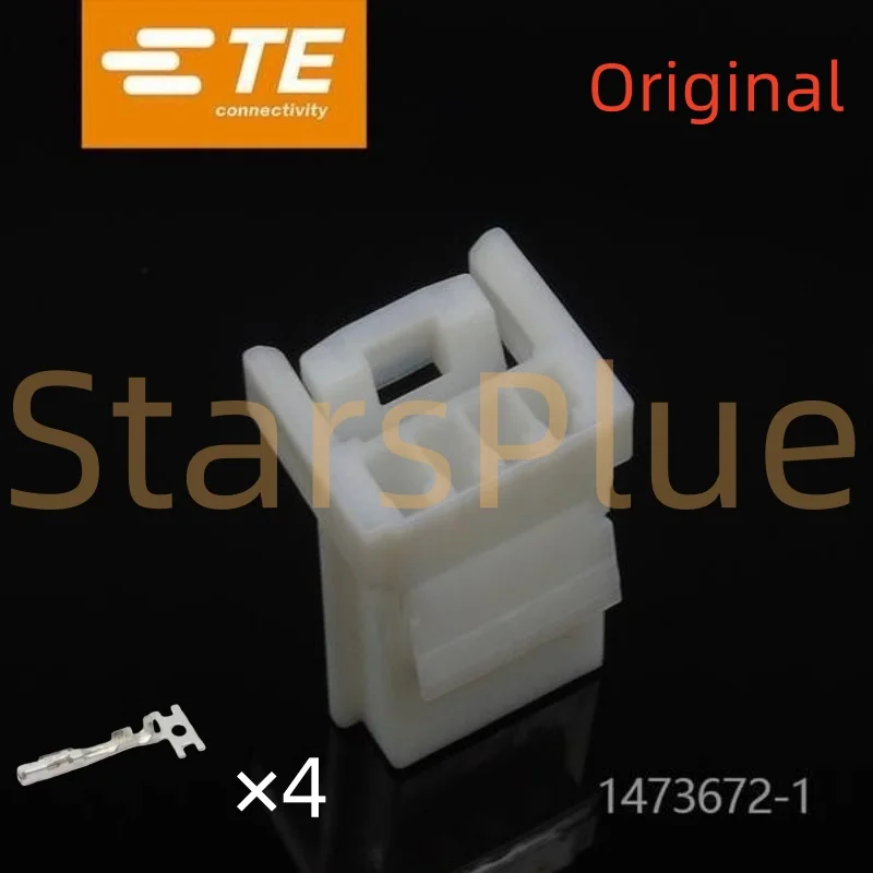 

1 комплект, 4-контактный 1473672-1 1612035-1 1612035-2, автомобильный Bluetooth-аудио провод, разъем для кабеля, автоматический электрический разъем малого тока