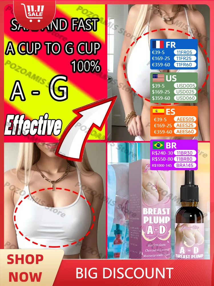 Сексуальная и гордая большая грудь очаровательная потрясающая подвеска.