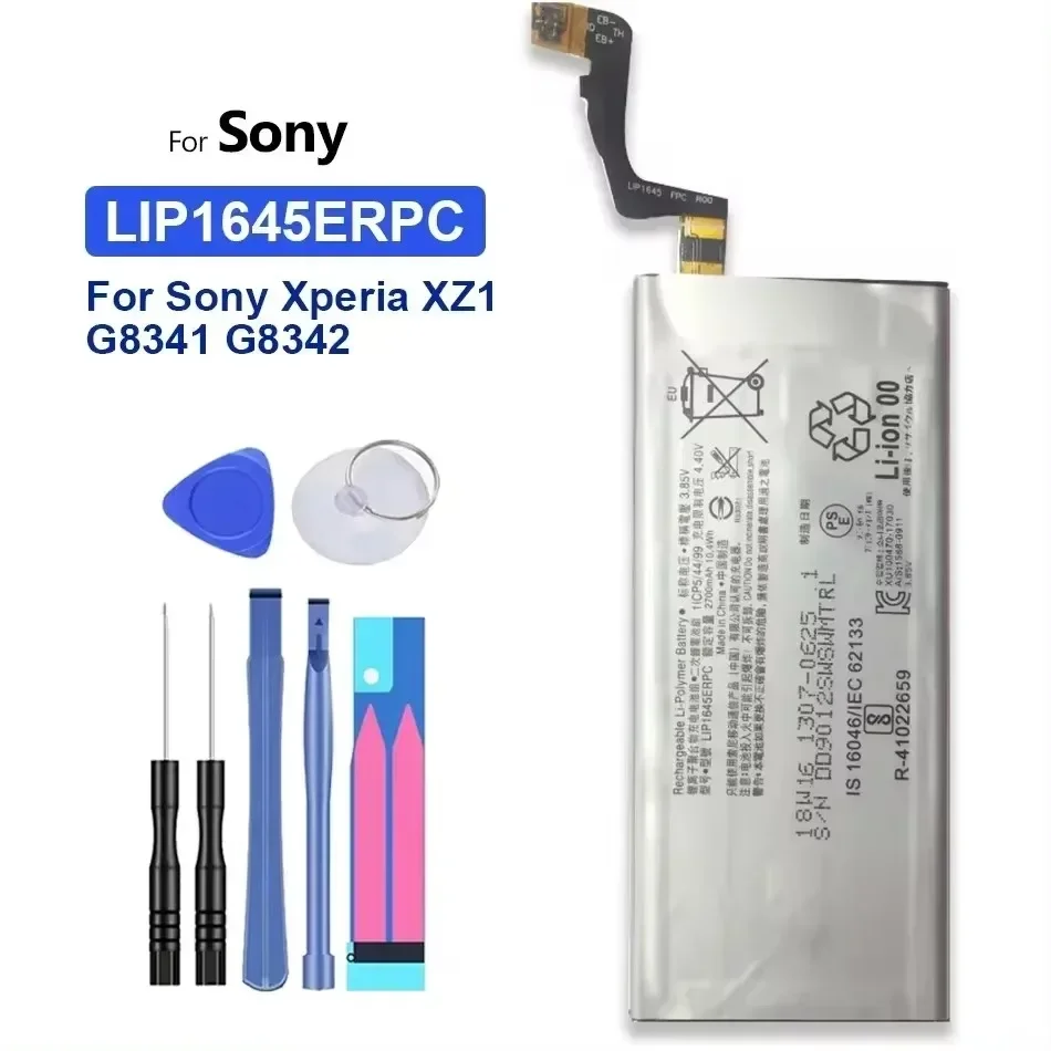Двойная сменная батарея для мобильного телефона Sony XZ1 G8341 G8342 LIP1645ERPC 2700 мАч
