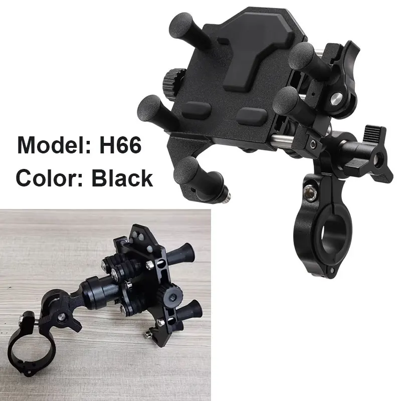 

Универсальный держатель для телефона из сплава для мотоцикла, амортизирующий держатель для телефона для мотоцикла, велосипедный навигационный кронштейн