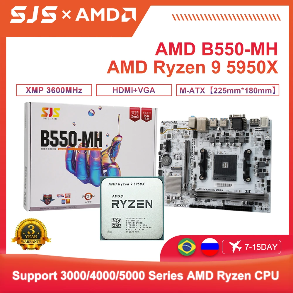 

AMD New Ryzen 9 5950X R9 5950X 3.4 GHz 16-Core 32-Thread CPU + SJS AMD B550M Motherboard Micro-ATX B550 DDR4 64G Socket AM4