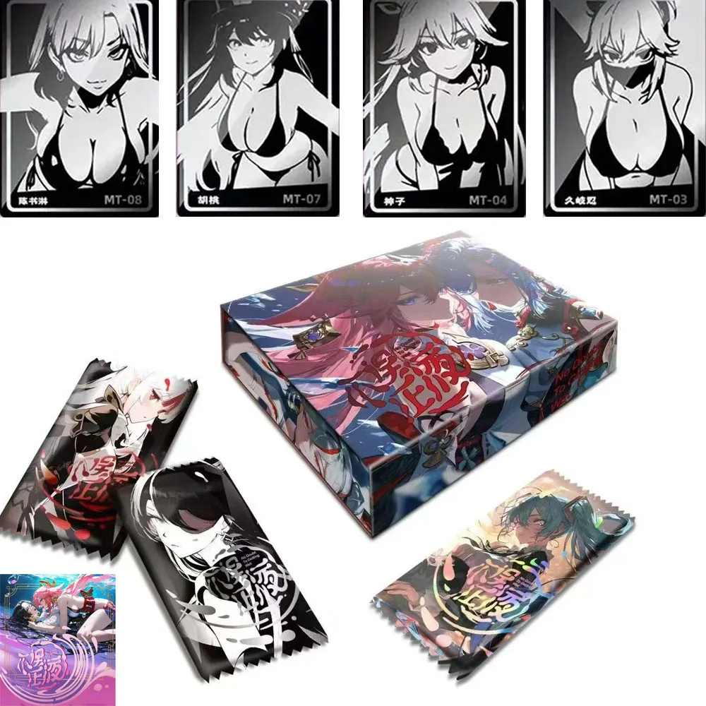 Коллекция карт Goddess Story