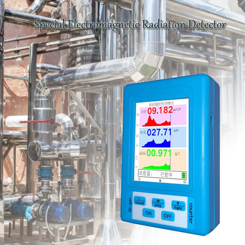 BR 9A Electromagnetic Field Radiation Detector Tester Emf Meter Handheld Portable Counter Emission Dosimeter Computer | Инструменты