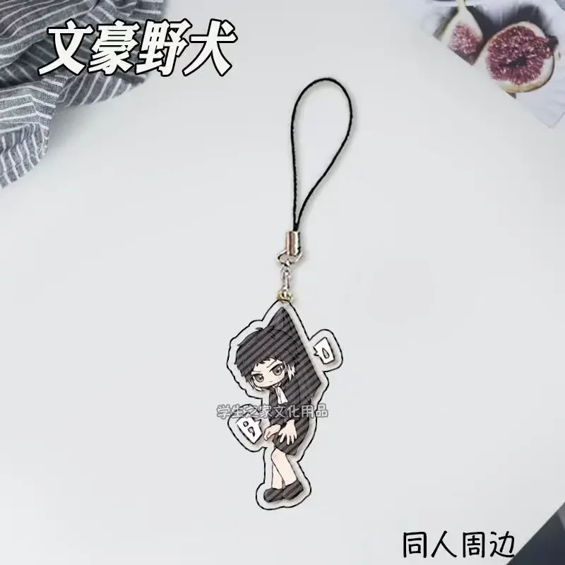 Брелок в стиле аниме Bungou Stray Dogs Atsushi Nakajima Dazai брелок для ключей женщин аксессуары