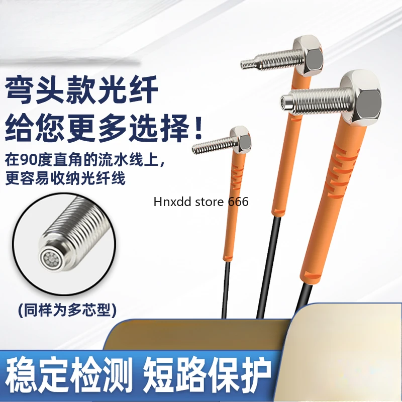 Коаксиальный многожильный оптоволоконный датчик M3M4M6