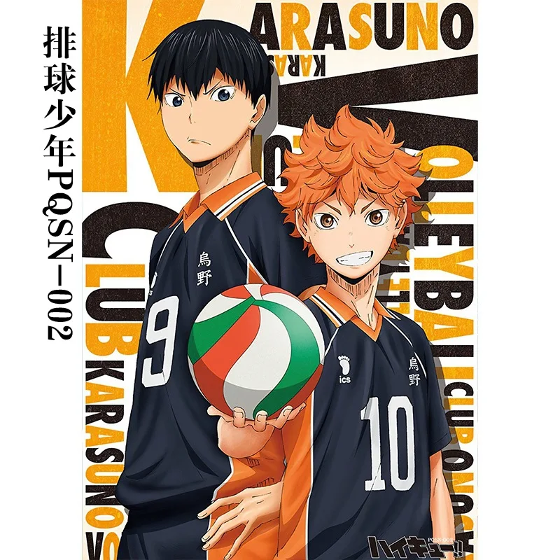 Haikyu мультфильм аниме Shoyo Hinata Tetsurou Kuroo Kotaro Bokuto манга периферийный высокой четкости