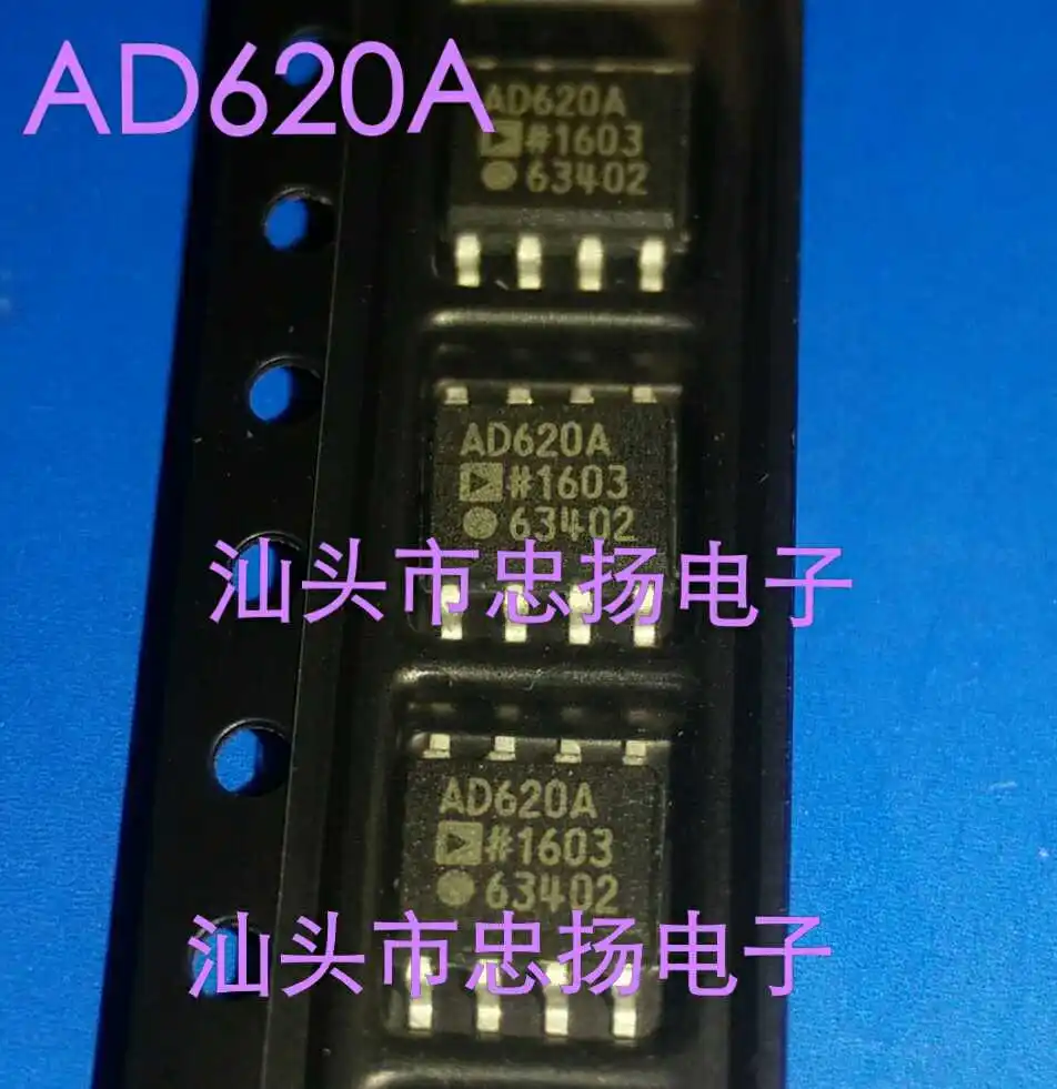 

Бесплатная доставка AD620ARZ AD620A AD620 SOP8 5 шт.