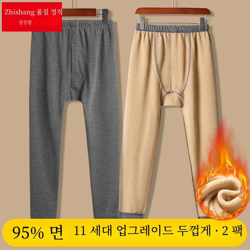 Зимние Утепленные штаны на флисовой подкладке для мужчин утепленные спортивные
