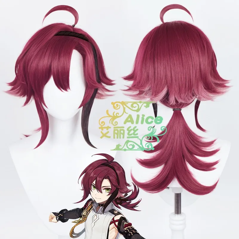 

Game Genshin Impact Shikanoin Heizou Cosplay Wig Costume Shikanoin Heizou 55cm Gradient Dark Red Synthetic Halloween Wigs