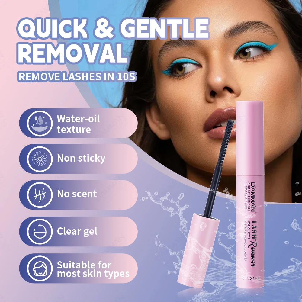 5 бутылочек для удаления клея накладных ресниц средство индивидуального