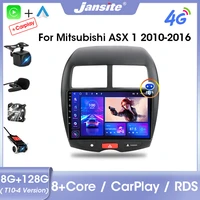 jansite 2 din android 11 car radio multimedia video player for mitsubishi asx 1 2010 2016 carplay split screen rds dsp auto dvd