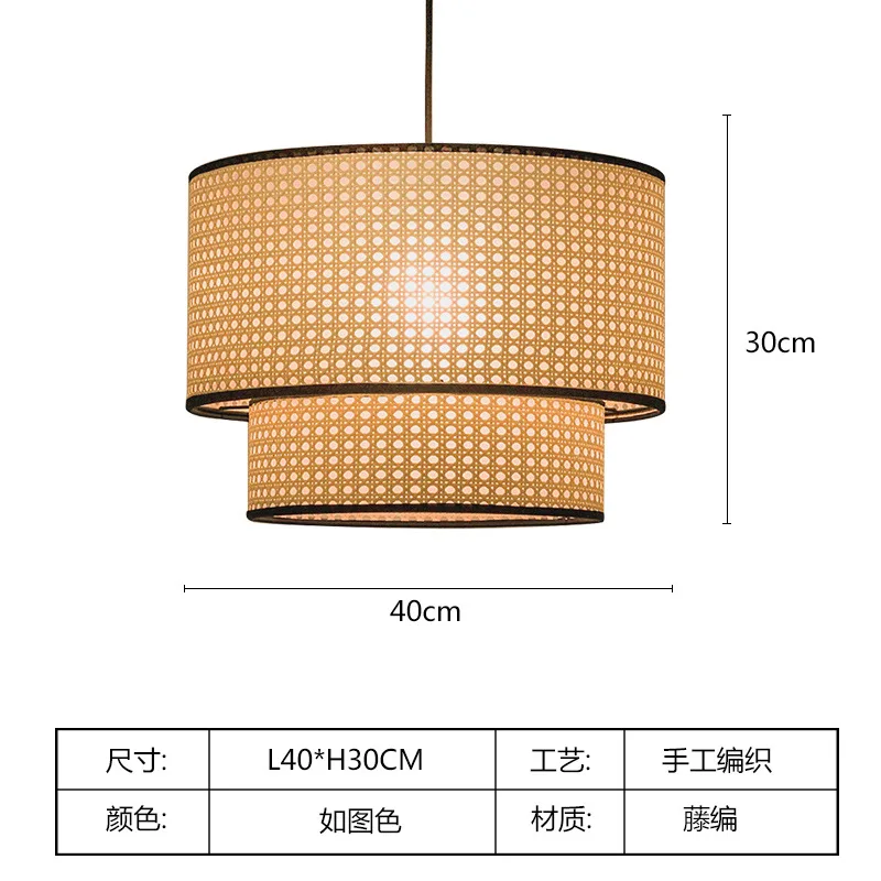 

Подвесной светильник WINZSC из металла
