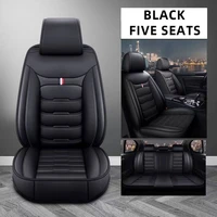 four seasons seat cover pu leather car seat cushion car seat cover general motors front and rear seat cover auto parts interior