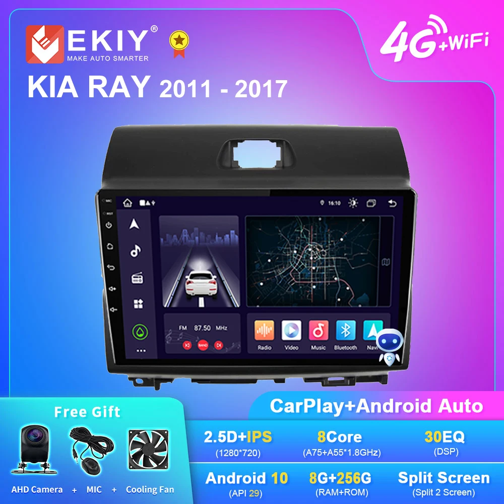

Автомагнитола EKIY X7 на Android 10 для KIA RAY 2011-2017, мультимедийный плеер с GPS-Навигатором, автомагнитола с голосовым управлением, 2din HU