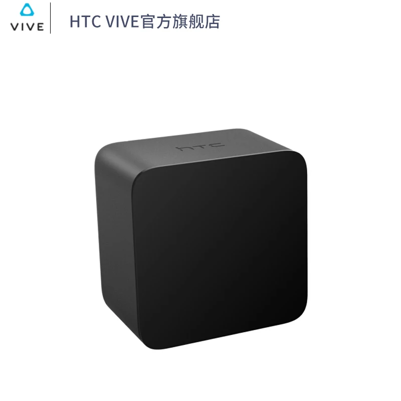 Htc Vive Locator Vr Sensor Pro Base Station Bracket 1 0 Single Accessory |