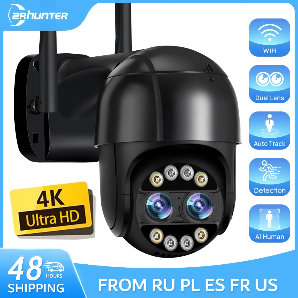 

IP-камера видеонаблюдения, PTZ, Wi-Fi, 2,8-12 мм, 8-кратный цифровой зум