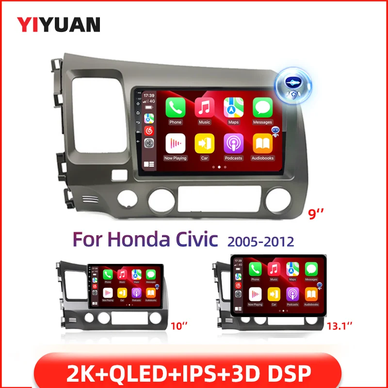 Автомагнитола 2 Din для Honda Civic 8 2005-2012, мультимедийный видеоплеер, 13 дюймов, Carplay, навигация, GPS, 2 Din, 4G, Wi-Fi, DSP
