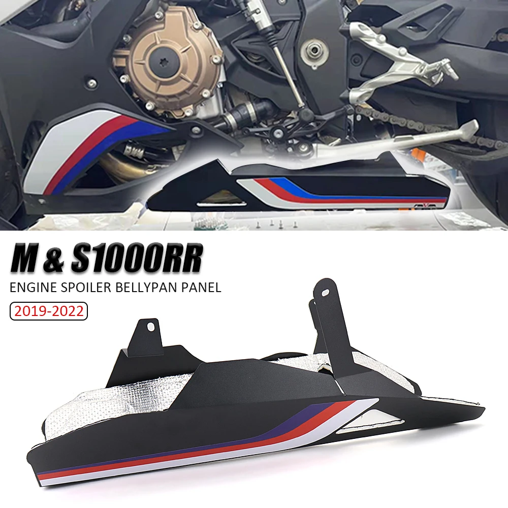 Fit For BMW M1000RR S1000RR 2019 2020 2021 2022 New Accessories Belly Pan Engine Exhaust cover Exhaust trim
