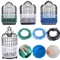 receptor seed guard nylon mesh bird parrot cover soft easy cleaning nylon airy fabric mesh bird cage cover seed catcher guard