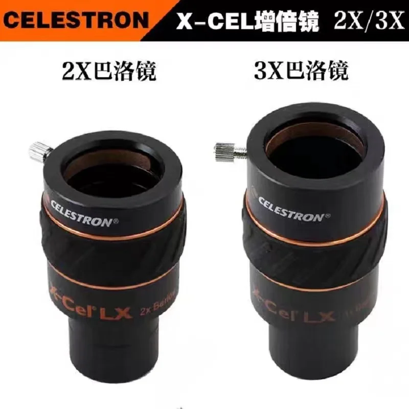 Celestron X-Cel Lx 3x 2x линза Барлоу (1 25&quot) # 93428 93529