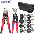 Обжимные клещи SN-48B 8 челюсти комплект посылка для 2,8 4,8 6,3 VH2.54 3,96 2510трубкаinsuated клеммы Электрический зажим для рыбалки