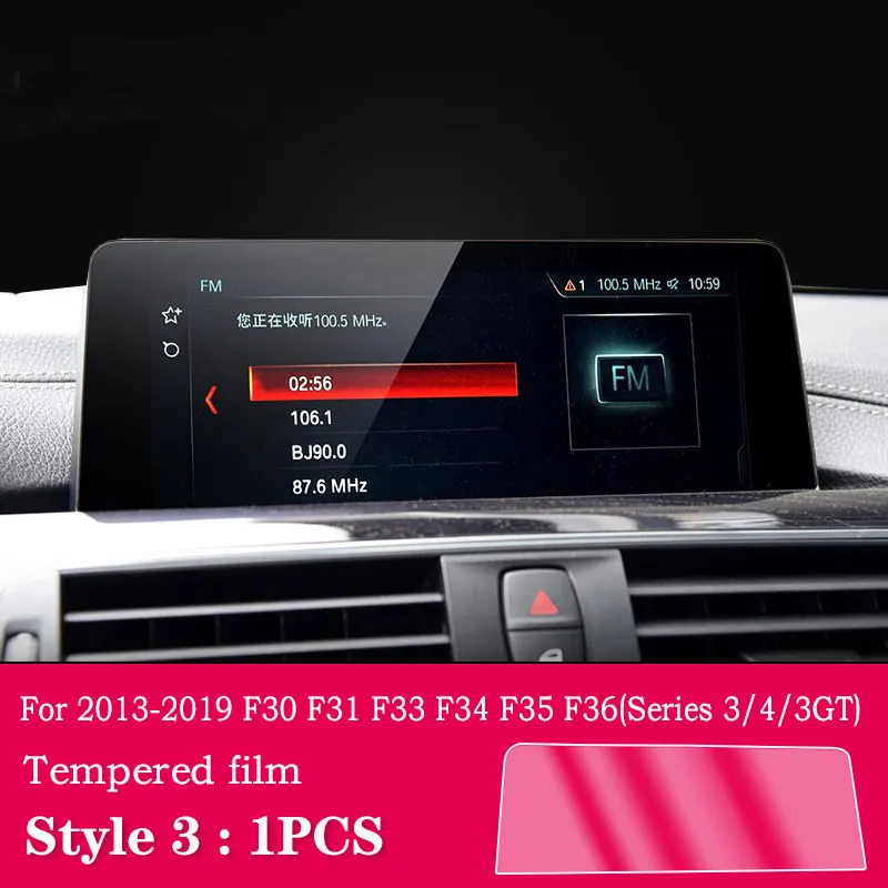 

Для BMW F30 F31 F33 F34 F35 F36 серии 34 3GT автомобильный интерьер GSP навигационная пленка Защитное стекло из закаленного стекла декоративная