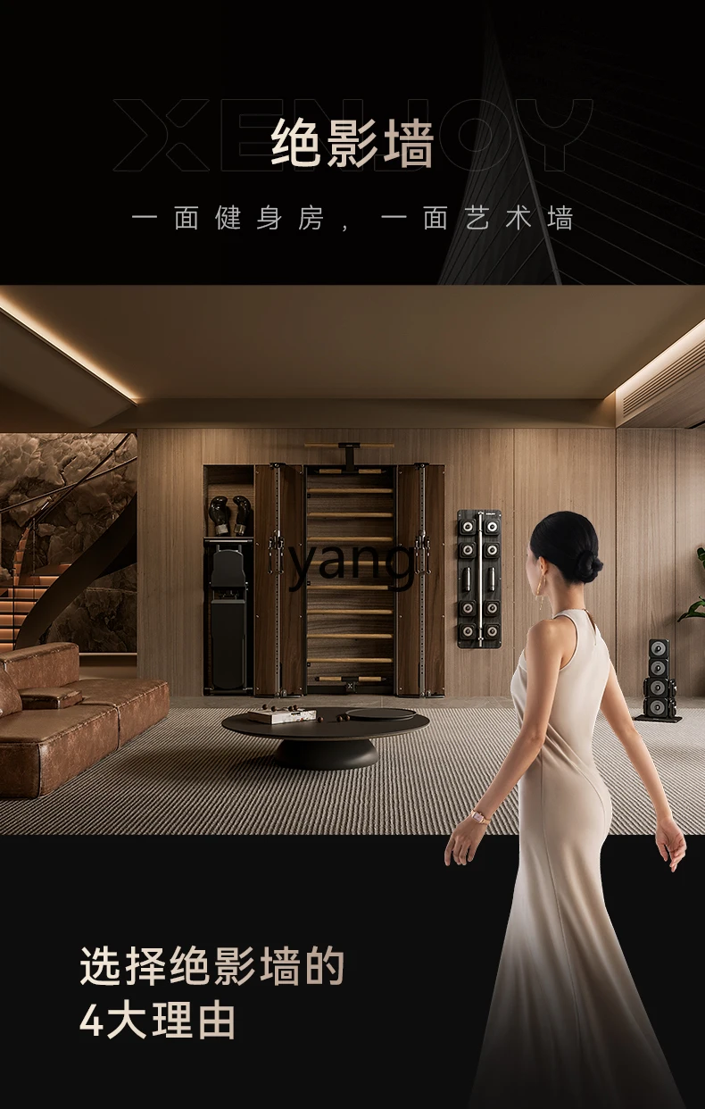 LH Домашнее оборудование для фитнеса Многофункциональное тренировочное