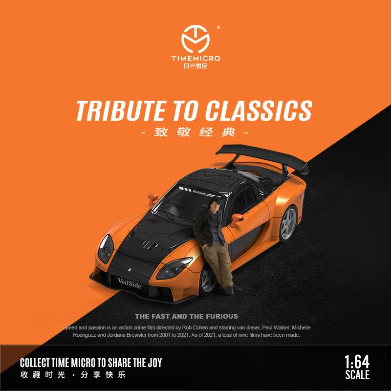 Фото Модель автомобиля TimeMicro-TM 1/64 Fast and Furious Mazda RX-7, литая под давлением, из сплава, коллекционная игрушка-симулятор, подарок для мальчиков # пийтии №2