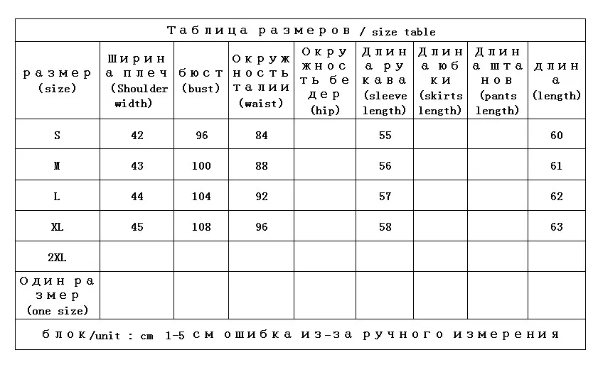 Spring 2023 Thin 90%  White Duck Down  Jacket Women  Preppy Style  Covered Button  Slim  Adjustable Waist  Coat Women