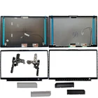 Новинка, задняя крышка для Lenovo ideapad 5 15IIL05 15ARE05 15ITL05, задняя крышка для ноутбука, задняя крышка для ЖК-дисплеяПетли L  R