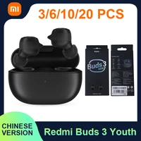 361020 pcs xiaomi redmi buds 3 youth edition tws bluetooth 5 2 earphone headset ture wireless with mic gaming headphone fone